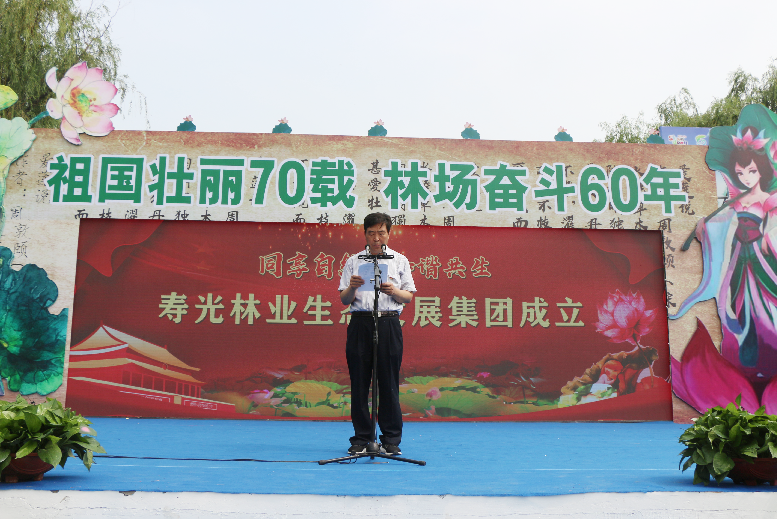 ���ֹ���F66��(�й���)�ٷ���վ