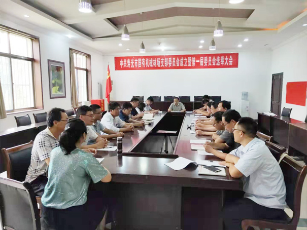 ���ֹ���F66��(�й���)�ٷ���վ