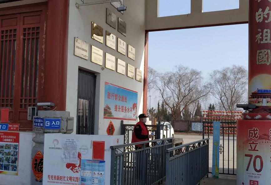 ���ֹ���F66��(�й���)�ٷ���վ