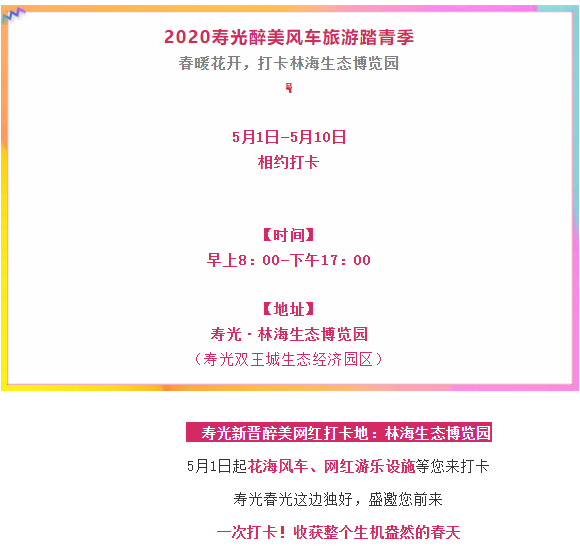 ���ֹ���F66��(�й���)�ٷ���վ