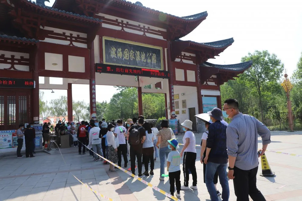 永乐国际F66·(中国游)官方网站