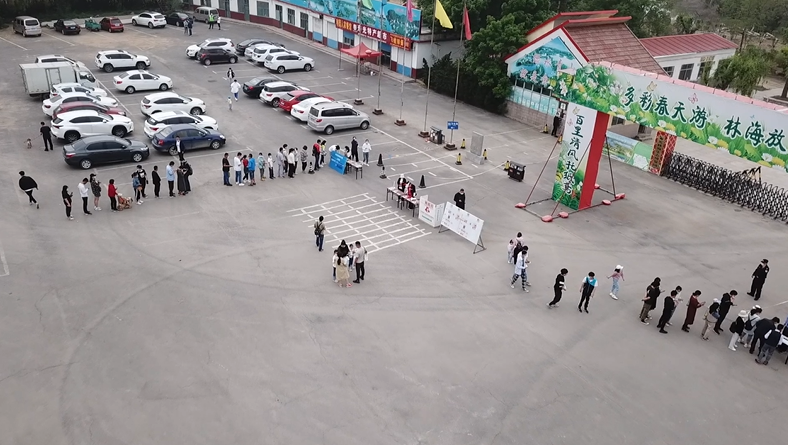 永乐国际F66·(中国游)官方网站