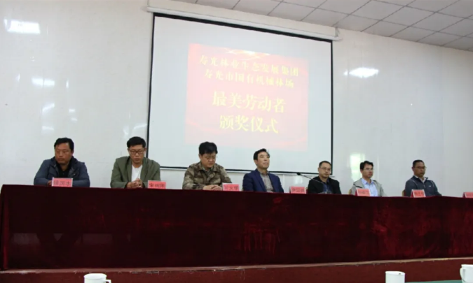 ���ֹ���F66��(�й���)�ٷ���վ