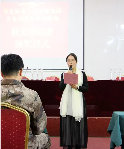 ���ֹ���F66��(�й���)�ٷ���վ