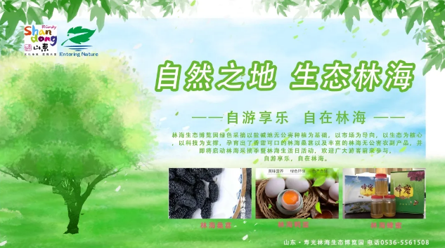 ���ֹ���F66��(�й���)�ٷ���վ