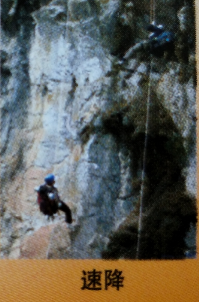 ���ֹ���F66��(�й���)�ٷ���վ