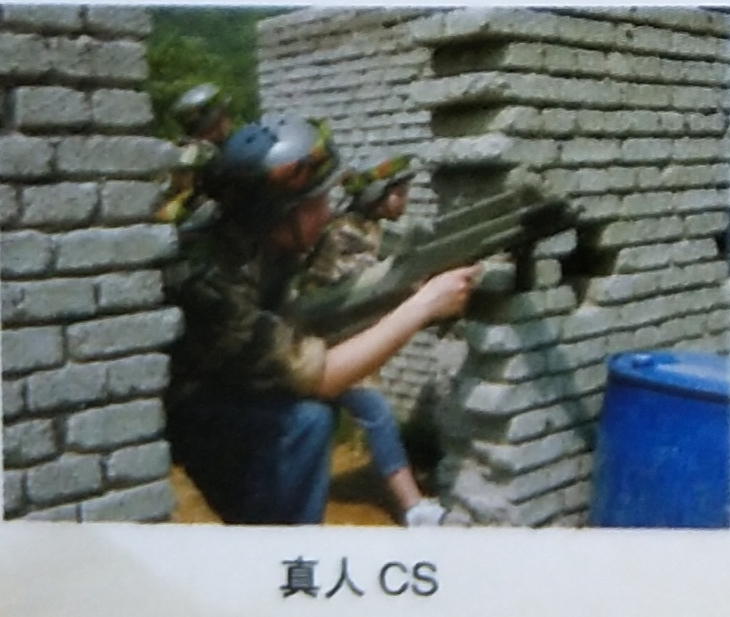 ���ֹ���F66��(�й���)�ٷ���վ