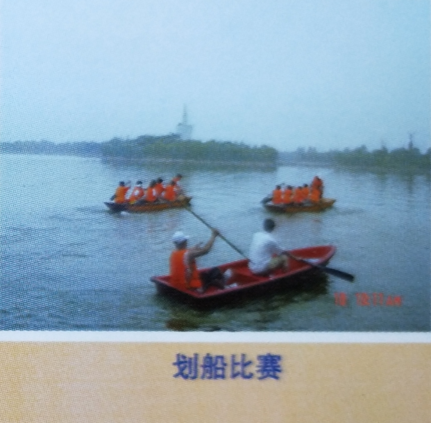 ���ֹ���F66��(�й���)�ٷ���վ