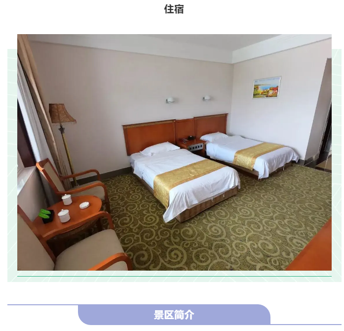 ���ֹ���F66��(�й���)�ٷ���վ