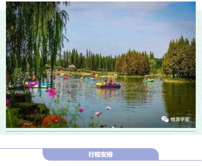 ���ֹ���F66��(�й���)�ٷ���վ