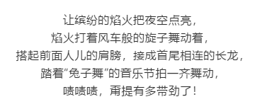 ���ֹ���F66��(�й���)�ٷ���վ