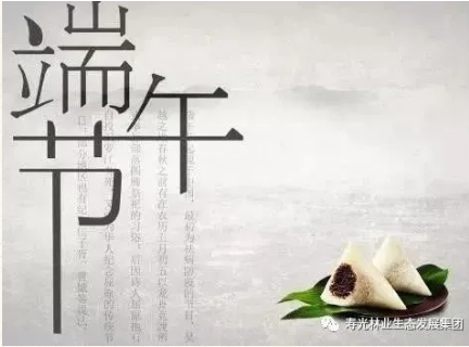 ���ֹ���F66��(�й���)�ٷ���վ