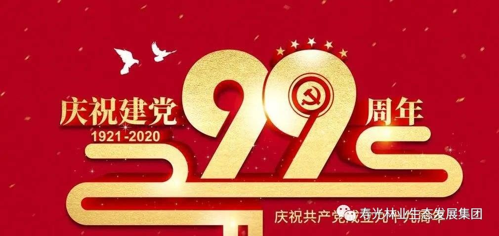 ���ֹ���F66��(�й���)�ٷ���վ