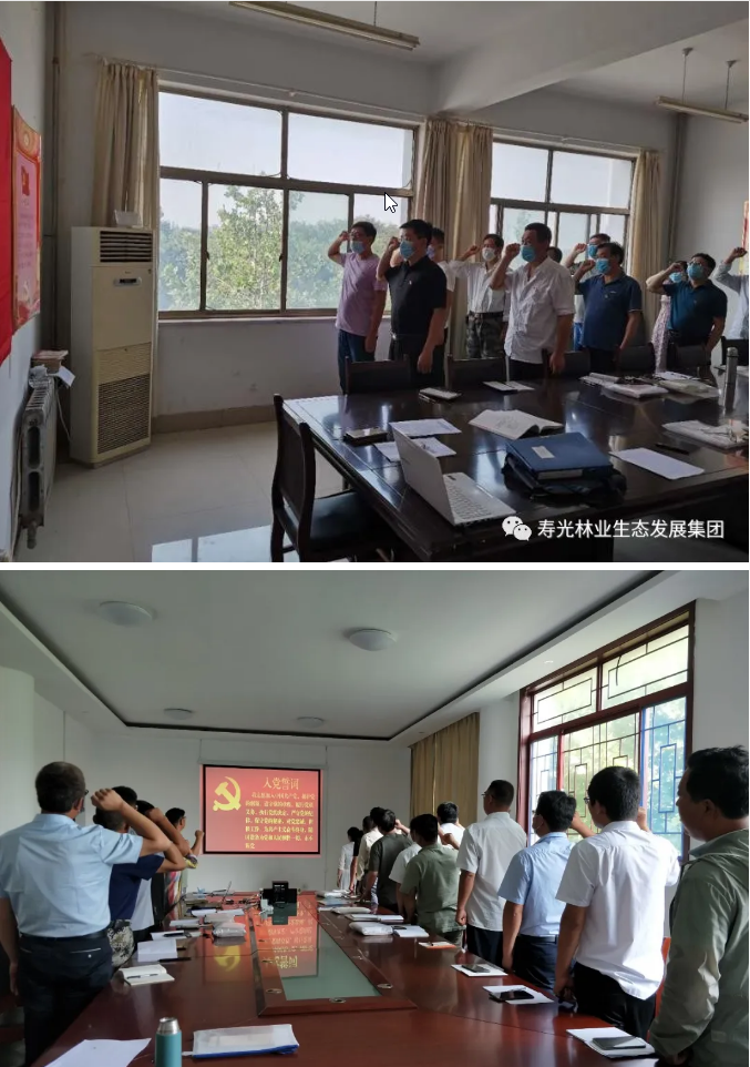 ���ֹ���F66��(�й���)�ٷ���վ