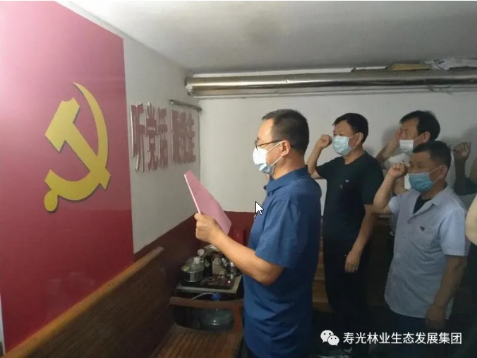 ���ֹ���F66��(�й���)�ٷ���վ