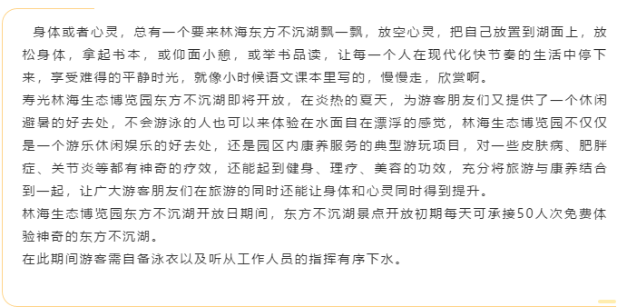 ���ֹ���F66��(�й���)�ٷ���վ