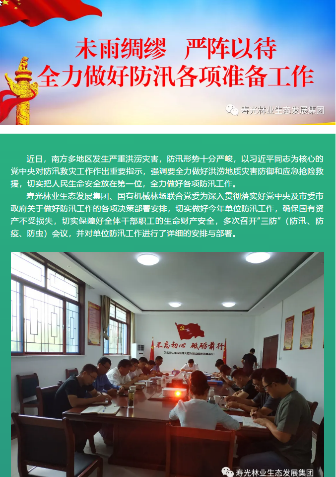 ���ֹ���F66��(�й���)�ٷ���վ