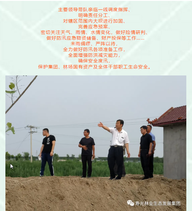 ���ֹ���F66��(�й���)�ٷ���վ