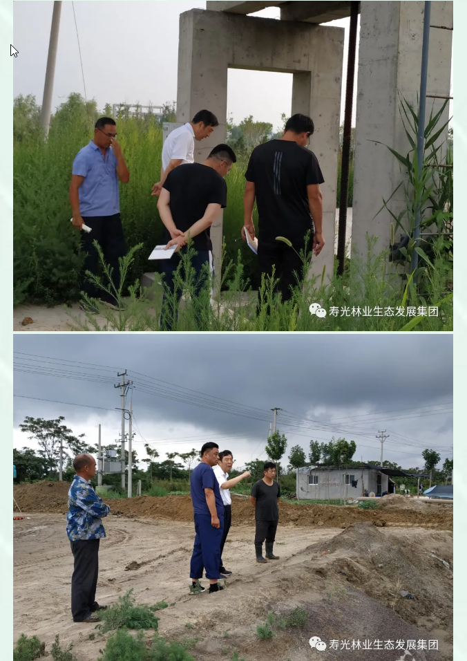 ���ֹ���F66��(�й���)�ٷ���վ