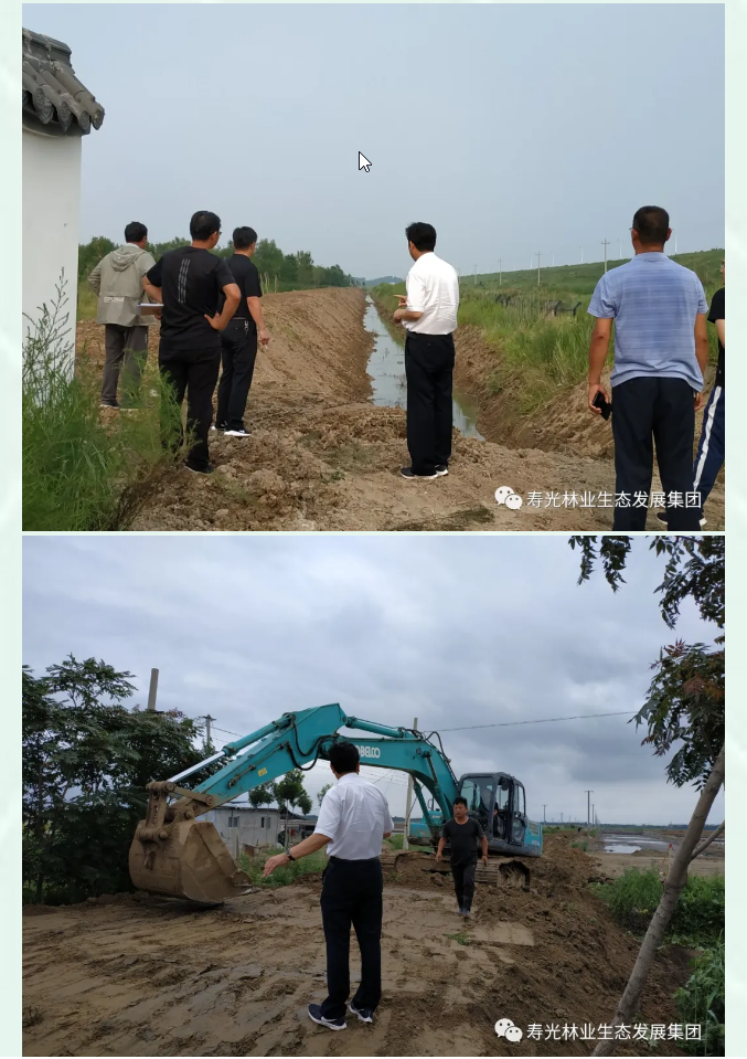 ���ֹ���F66��(�й���)�ٷ���վ