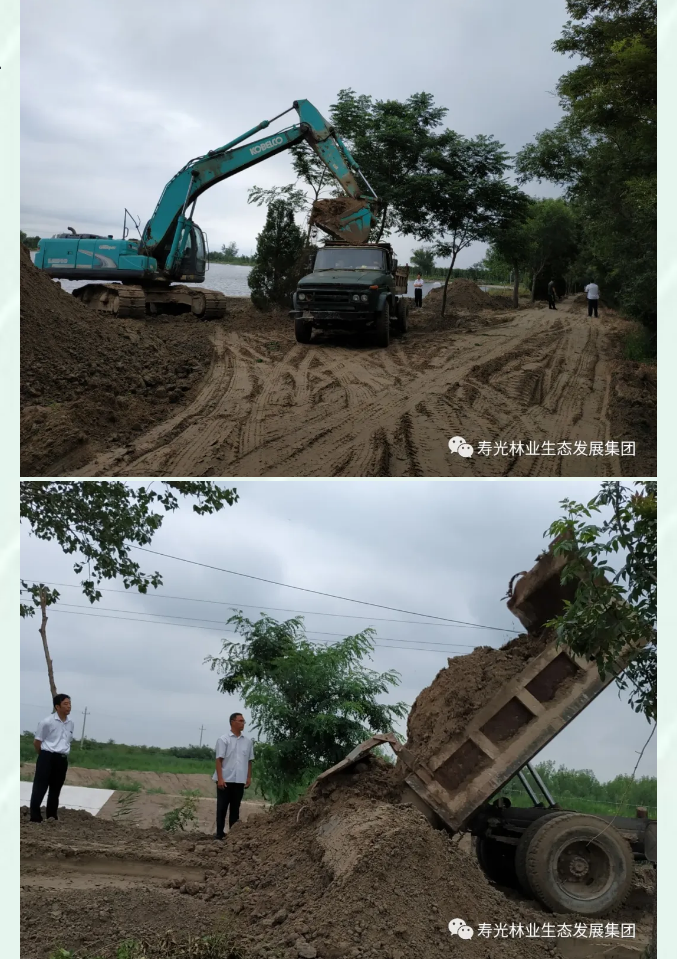 ���ֹ���F66��(�й���)�ٷ���վ