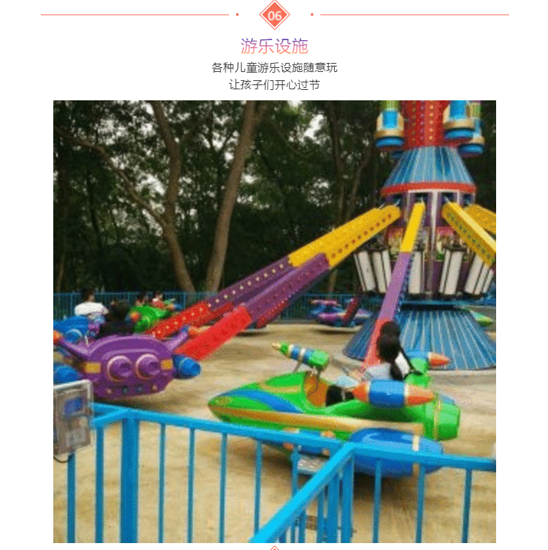 ���ֹ���F66��(�й���)�ٷ���վ