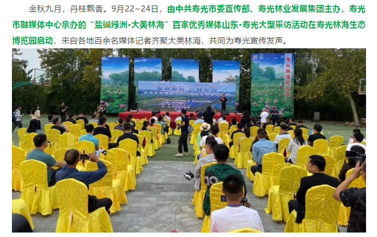 ���ֹ���F66��(�й���)�ٷ���վ