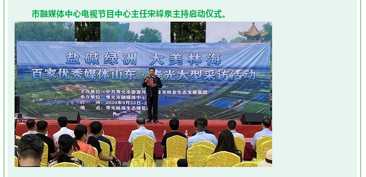 ���ֹ���F66��(�й���)�ٷ���վ