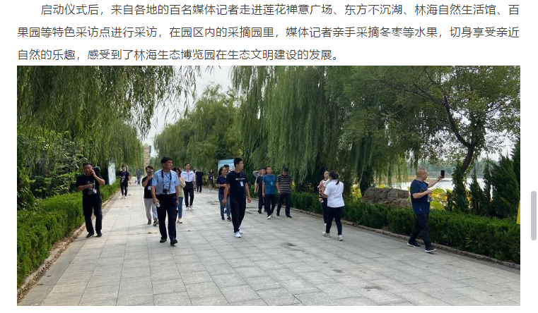 ���ֹ���F66��(�й���)�ٷ���վ