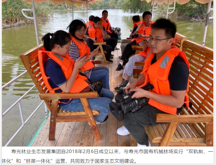 ���ֹ���F66��(�й���)�ٷ���վ