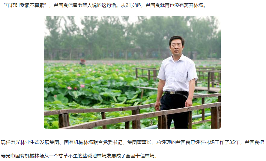 ���ֹ���F66��(�й���)�ٷ���վ