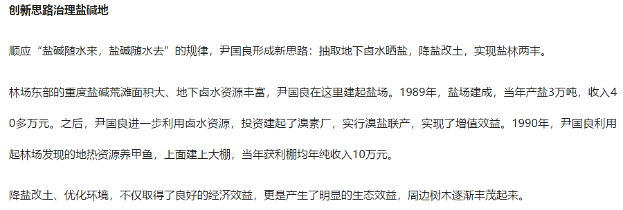 ���ֹ���F66��(�й���)�ٷ���վ