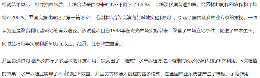 ���ֹ���F66��(�й���)�ٷ���վ