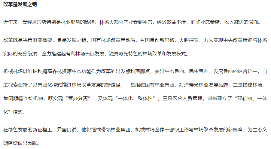 ���ֹ���F66��(�й���)�ٷ���վ