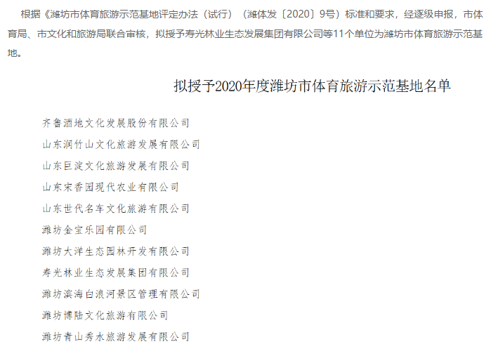 ���ֹ���F66��(�й���)�ٷ���վ