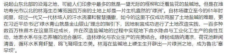 ���ֹ���F66��(�й���)�ٷ���վ