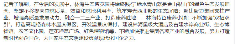 ���ֹ���F66��(�й���)�ٷ���վ