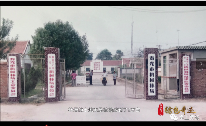 ���ֹ���F66��(�й���)�ٷ���վ