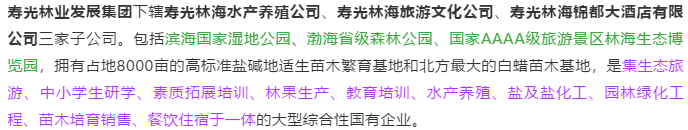 ���ֹ���F66��(�й���)�ٷ���վ