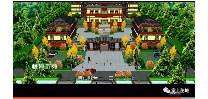 ���ֹ���F66��(�й���)�ٷ���վ