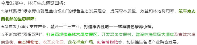 ���ֹ���F66��(�й���)�ٷ���վ