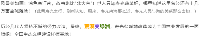 ���ֹ���F66��(�й���)�ٷ���վ