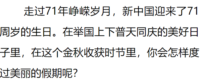 ���ֹ���F66��(�й���)�ٷ���վ