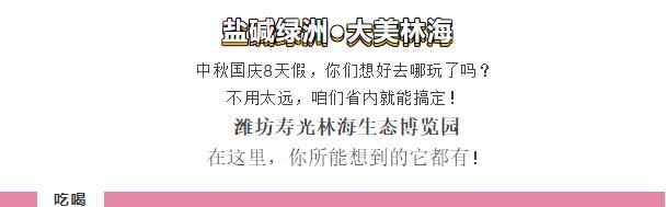 ���ֹ���F66��(�й���)�ٷ���վ