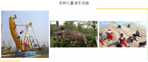 ���ֹ���F66��(�й���)�ٷ���վ