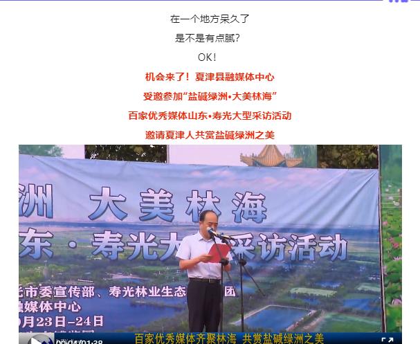 ���ֹ���F66��(�й���)�ٷ���վ