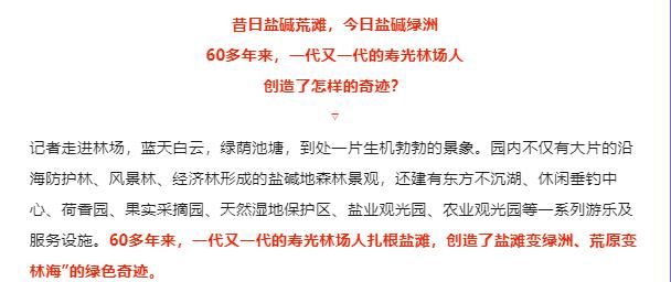 ���ֹ���F66��(�й���)�ٷ���վ