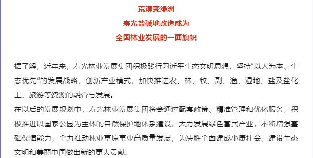 ���ֹ���F66��(�й���)�ٷ���վ