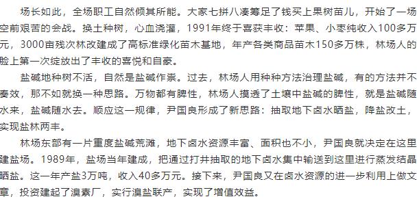 ���ֹ���F66��(�й���)�ٷ���վ