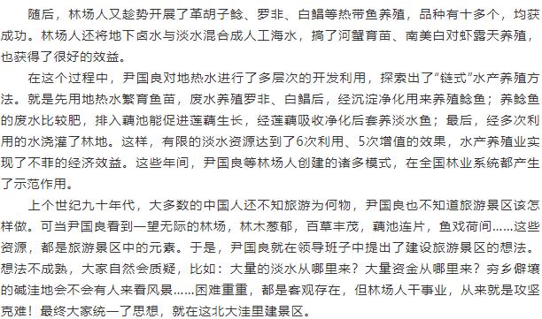 ���ֹ���F66��(�й���)�ٷ���վ